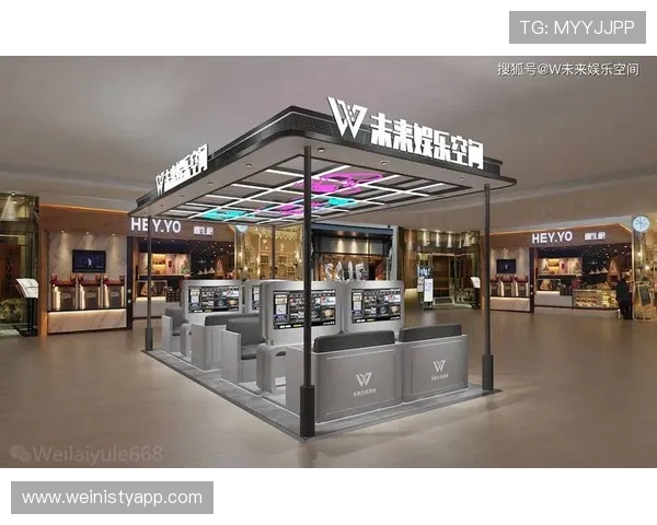 星际娱乐平台的技术优势与创新设计引领未来娱乐新潮流