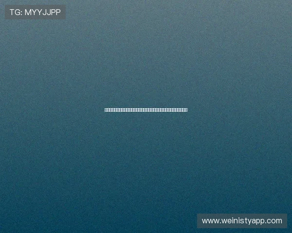 永乐高网址官方地址官方最新公告，确保玩家第一时间获取最新安全登录链接